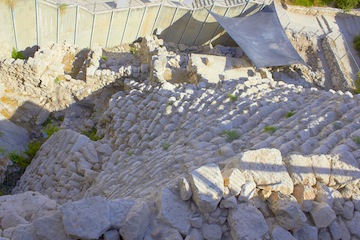 Davidsstadt Stützmauer